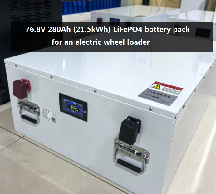 mais recente caso da empresa sobre LFP Battery Pack for Electric Wheel Loader