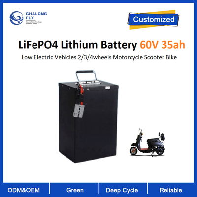 Veículos elétricos 2 da bateria de lítio Lifepo4 baixos 60V 35ah bicicleta 20ah 40ah do 