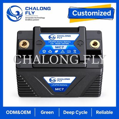 12.8V 3.2Ah LiFePO4 Bateria de arranque de motocicleta 192A para substituição de chumbo-ácido de 4 7Ah